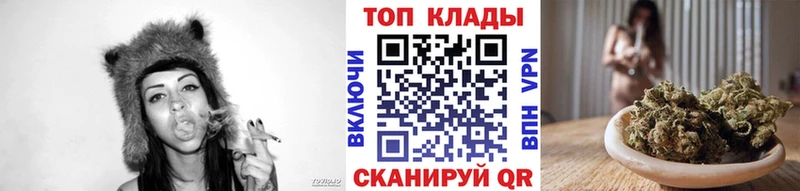 Наркота Лихославль АМФЕТАМИН  Меф  ГАШ  МАРИХУАНА 