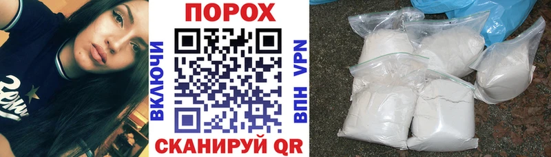 наркошоп  Лихославль  АМФЕТАМИН Розовый 