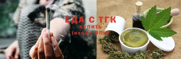 MDMA Premium VHQ Надым