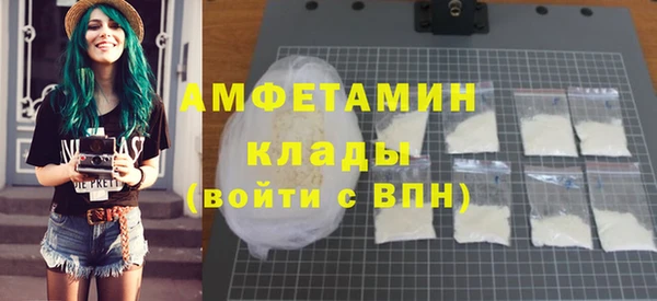 дмт Наволоки