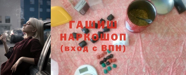 скорость Медногорск