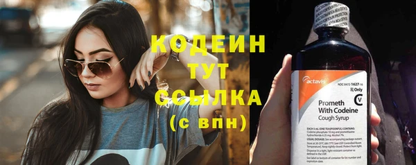 MDMA Premium VHQ Надым