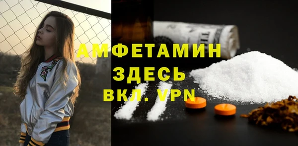 MDMA Premium VHQ Надым
