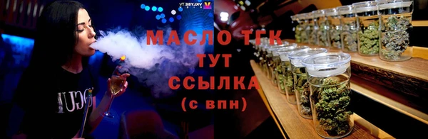MDMA Premium VHQ Надым