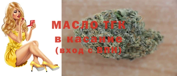 MDMA Premium VHQ Надым