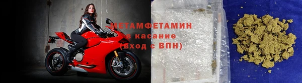 крисы Михайловск