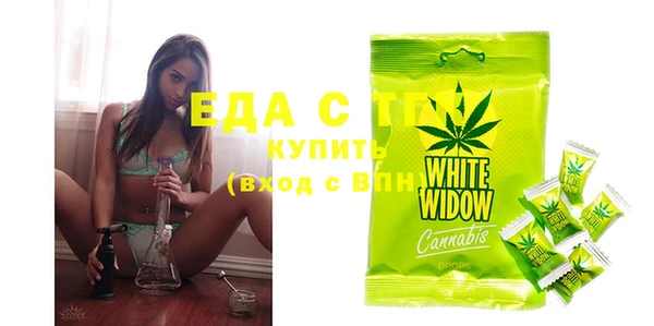 крисы Михайловск