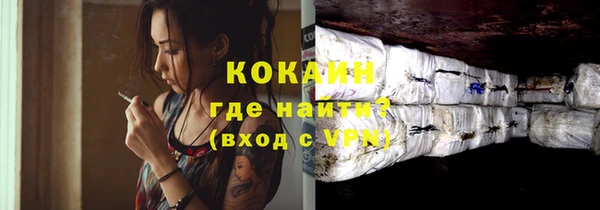 крисы Михайловск