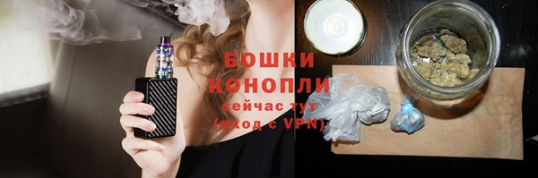 мескалин Михайловка