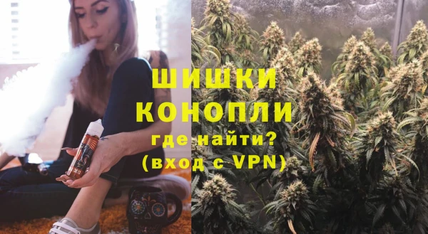 ECSTASY Володарск