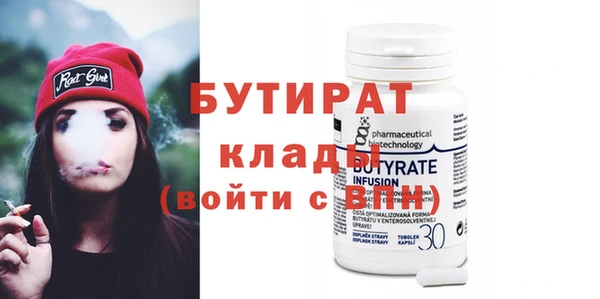 дмт Наволоки