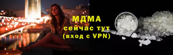 дмт Наволоки