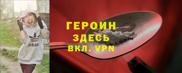 дмт Наволоки