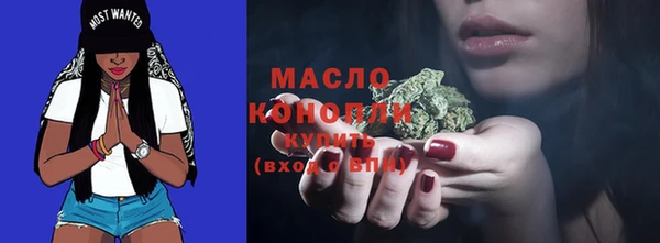 MDMA Premium VHQ Надым