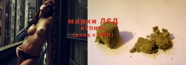 MDMA Premium VHQ Надым