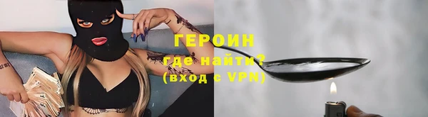 дмт Наволоки