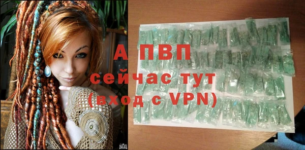 дмт Наволоки