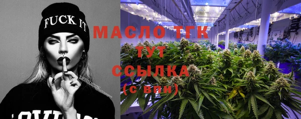 MDMA Premium VHQ Надым