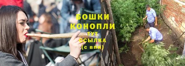 альфа пвп VHQ Михайлов