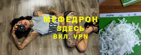 дмт Наволоки