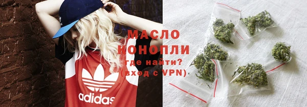 дмт Наволоки
