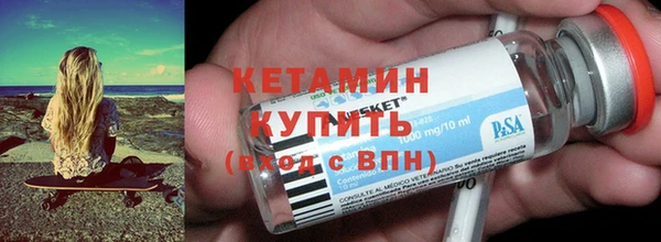 мефедрон мука Медвежьегорск
