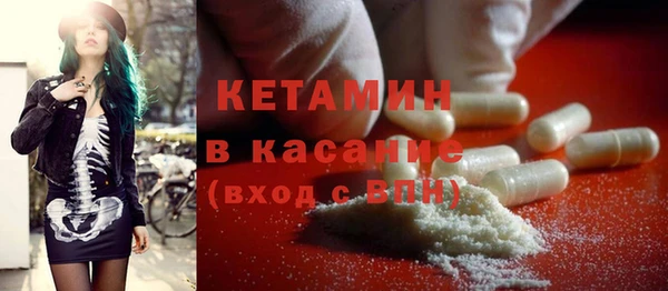 дмт Наволоки