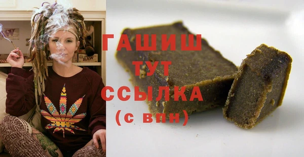 дмт Наволоки