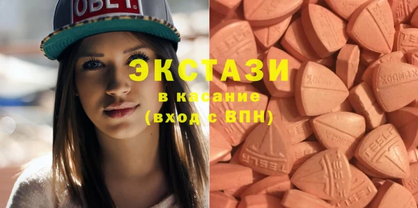 мескалин Михайловка