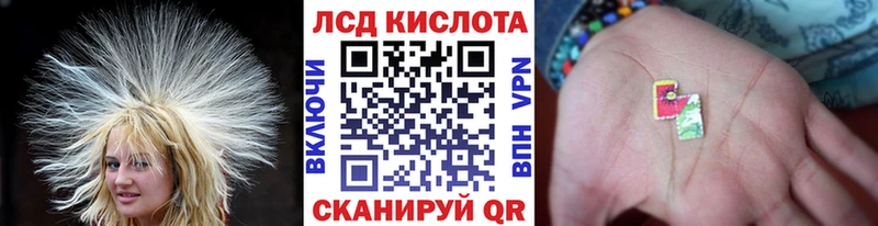 Марки NBOMe 1500мкг  Лихославль 