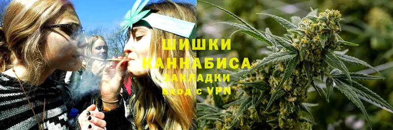 Конопля Ganja  купить наркотик  это какой сайт  Лихославль 